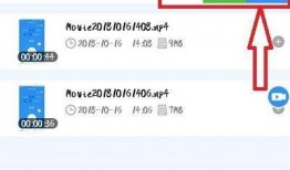 抖音爆料视频要制作好吗,揭秘“要制作好吗”背后的秘密与魅力