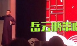 搞笑视频爆料餐厅文案,笑翻你的日常！