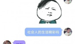 qq免费开车吃瓜,揭秘网络社交新潮流