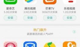 酷的娱乐爆料软件下载,下载体验，揭秘热门明星幕后故事