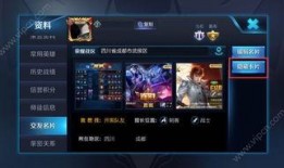 王者爆料阿牛视频大全下载,阿牛视频大全独家下载攻略