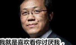 卓伟爆料baby私下和男星关系视频,卓伟独家爆料引发热议