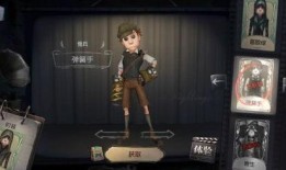 第五人格最新爆料新皮肤,神秘新皮肤亮相，揭开神秘面纱！
