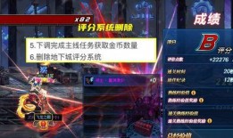 对决爆料内鬼视频大全,内鬼视频大全深度解析