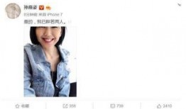 娱乐圈吃瓜宝典小说,揭秘明星背后的秘密与恩怨情仇
