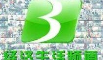 包头卫视在线观看,尽享精彩瞬间，随时随地观看
