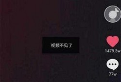 抖音飞车最新爆料视频,揭秘游戏升级与全新赛道！