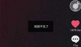 抖音飞车最新爆料视频,揭秘游戏升级与全新赛道！