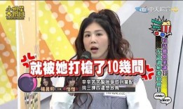 综艺闺蜜爆料视频大全下载,揭秘明星幕后故事
