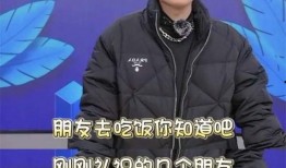 小杨哥酒吧的视频爆料
