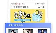 超爆料小故事合集视频,笑料百出，趣味横生