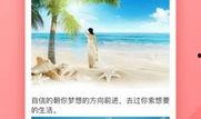 爆料新闻八卦视频下载,新闻八卦视频背后的真相大起底