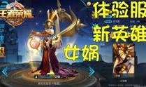 新马服最新爆料,神秘新功能即将上线，游戏体验再升级！