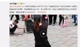 顾一意最新爆料视频,娱乐圈幕后真相大曝光！