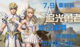 六月服装爆料视频大全下载,六月服装爆料视频大全精选回顾