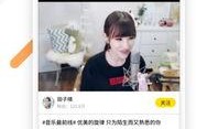追觅内部爆料视频在哪看,内部爆料视频观看指南