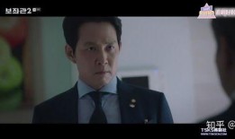 电影韩剧在线观看