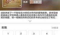 娱乐吃瓜语音包怎么下载,一键下载打造专属趣味聊天利器