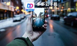 抖音飞车最新爆料视频,揭秘游戏升级与全新赛道！