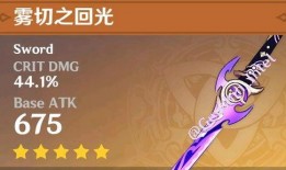 原神爆料预告最新,神秘新角色登场，探索未知领域！