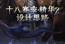 精华故事视频爆料,视频爆料背后的惊人真相