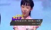 陈律刘聪爆料了吗视频,揭秘背后真相