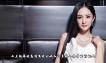 钟晨爆料视频,事件背后惊人真相