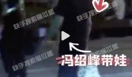 狗仔爆料视频大全,揭秘娱乐圈幕后真相