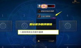 对决爆料内鬼视频大全,内鬼视频大全深度解析