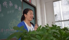 爆料老师姚老师视频大全,揭秘教学风采与智慧瞬间
