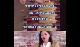 吃瓜视频最新爆料,揭秘娱乐圈最新惊天大事件！