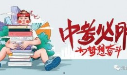 新闻爆料凉山最新疫情消息,多举措应对，防控形势持续向好