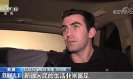 英国博主爆料渣男视频在线观看,视频曝光，网友热议