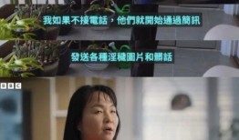 射洪女子爆料出轨视频,一场婚姻的背叛与揭秘