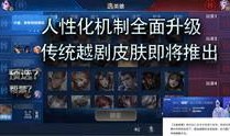 王者爆料阿牛视频大全下载,阿牛视频大全独家下载攻略