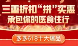 深圳新闻线索爆料有奖,全民参与，共享信息盛宴