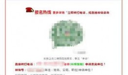 免费的吃瓜群微信怎么进,轻松加入畅享热门资讯