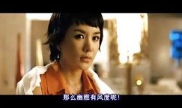 电影韩剧在线观看