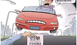 qq免费开车吃瓜,揭秘网络社交新潮流