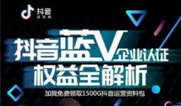 抖音新闻爆料有奖吗,揭秘平台奖励机制！