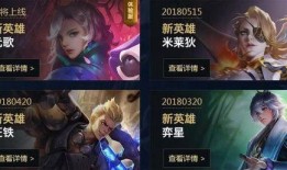 王者爆料阿牛视频大全下载,阿牛视频大全独家下载攻略