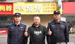 东莞警察爆料案件最新情况