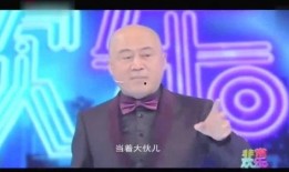 方清平爆料视频,娱乐圈内幕大曝光
