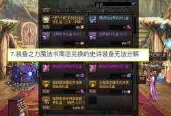 对决爆料内鬼视频大全,内鬼视频大全深度解析
