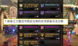 对决爆料内鬼视频大全,内鬼视频大全深度解析