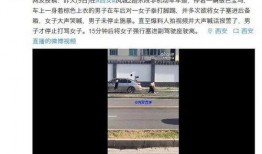 爆料视频都有哪些网站的,爆料视频背后的热门网站大盘点