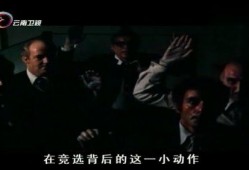 水门最新爆料事件,最新爆料揭示惊人内幕