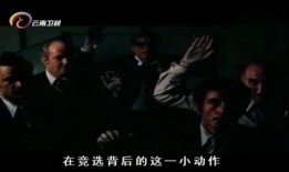 水门最新爆料事件,最新爆料揭示惊人内幕