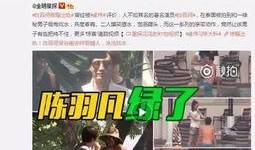 追觅内部爆料视频在哪看,内部爆料视频观看指南