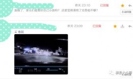 爆料视频都有哪些网站的,爆料视频背后的热门网站大盘点